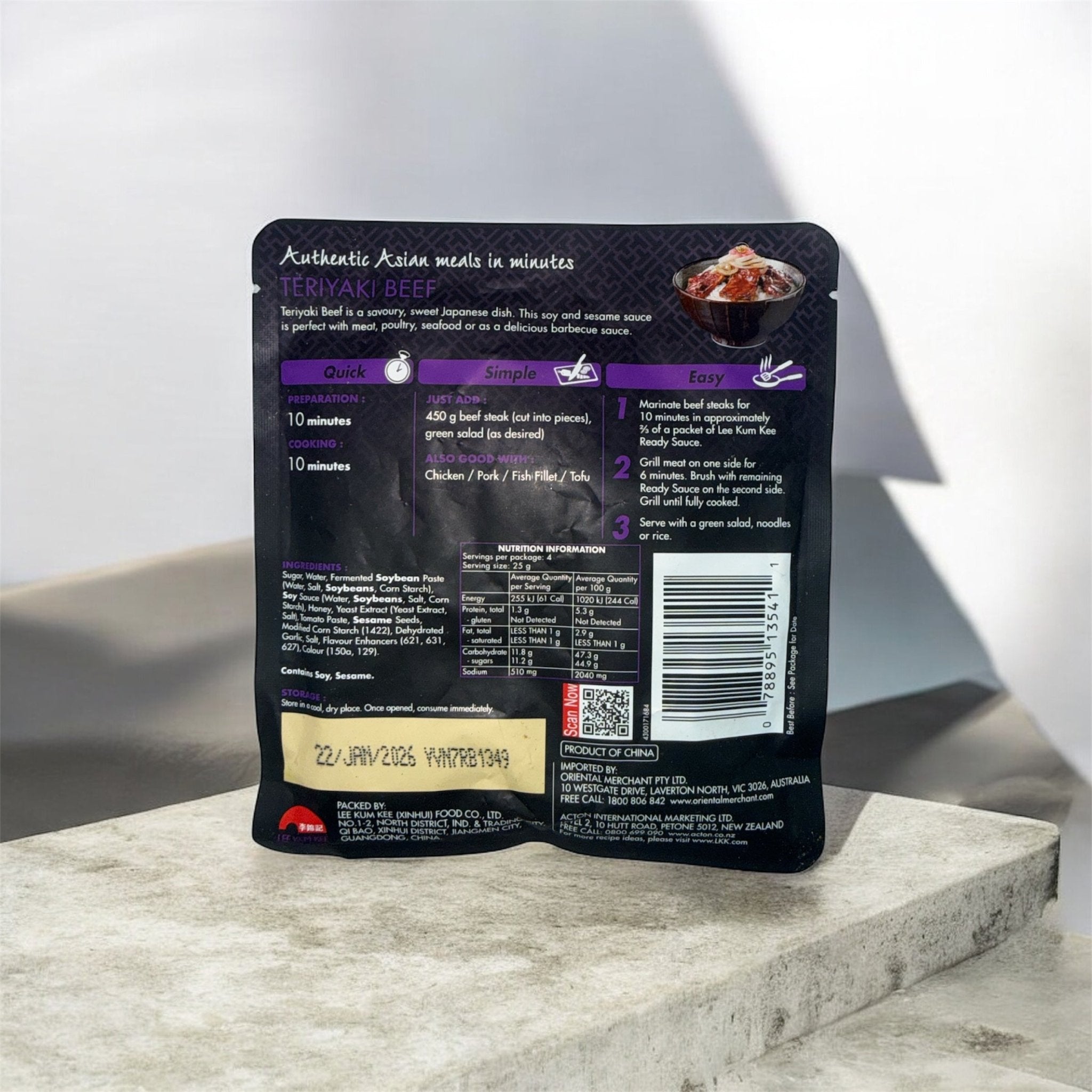 Ready Sauce for Teriyaki Beef - LINGORA